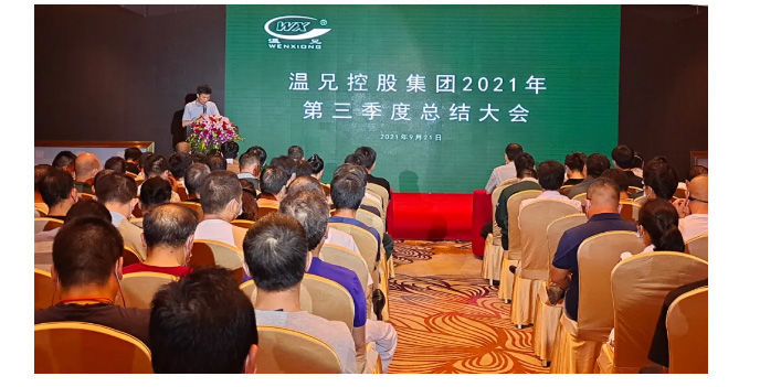 耀彩网(中国区)官方网站