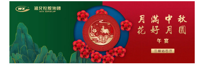 耀彩网(中国区)官方网站