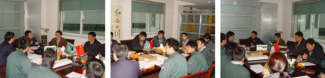 耀彩网(中国区)官方网站