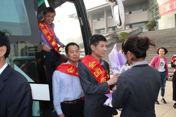 耀彩网(中国区)官方网站