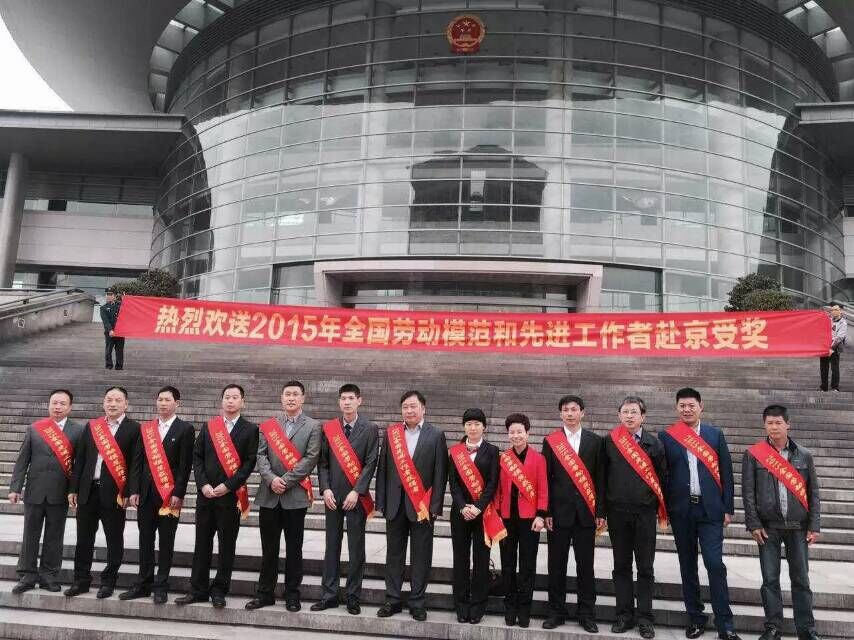 耀彩网(中国区)官方网站