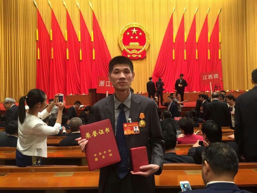 耀彩网(中国区)官方网站