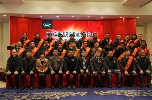 耀彩网(中国区)官方网站