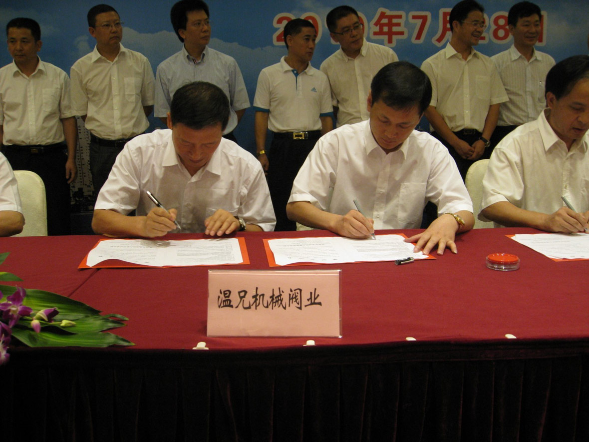 耀彩网(中国区)官方网站