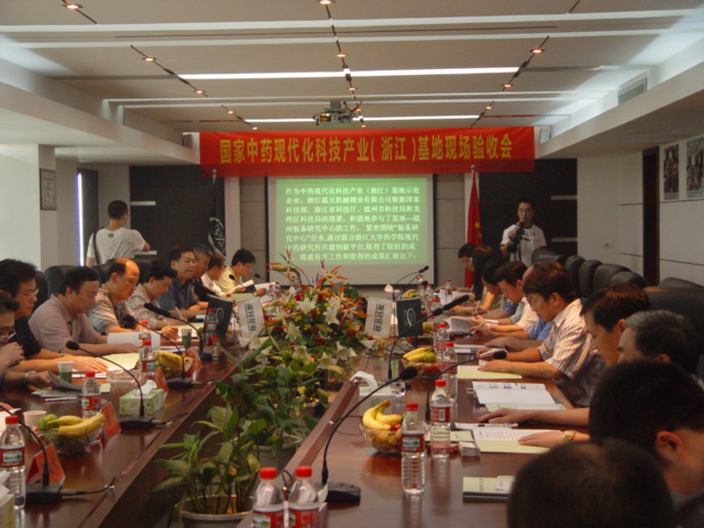 耀彩网(中国区)官方网站