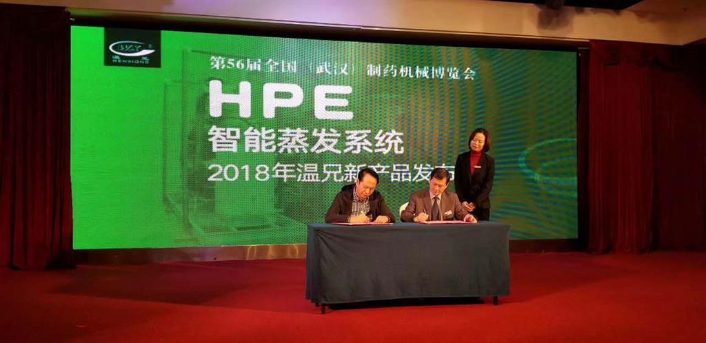 耀彩网(中国区)官方网站