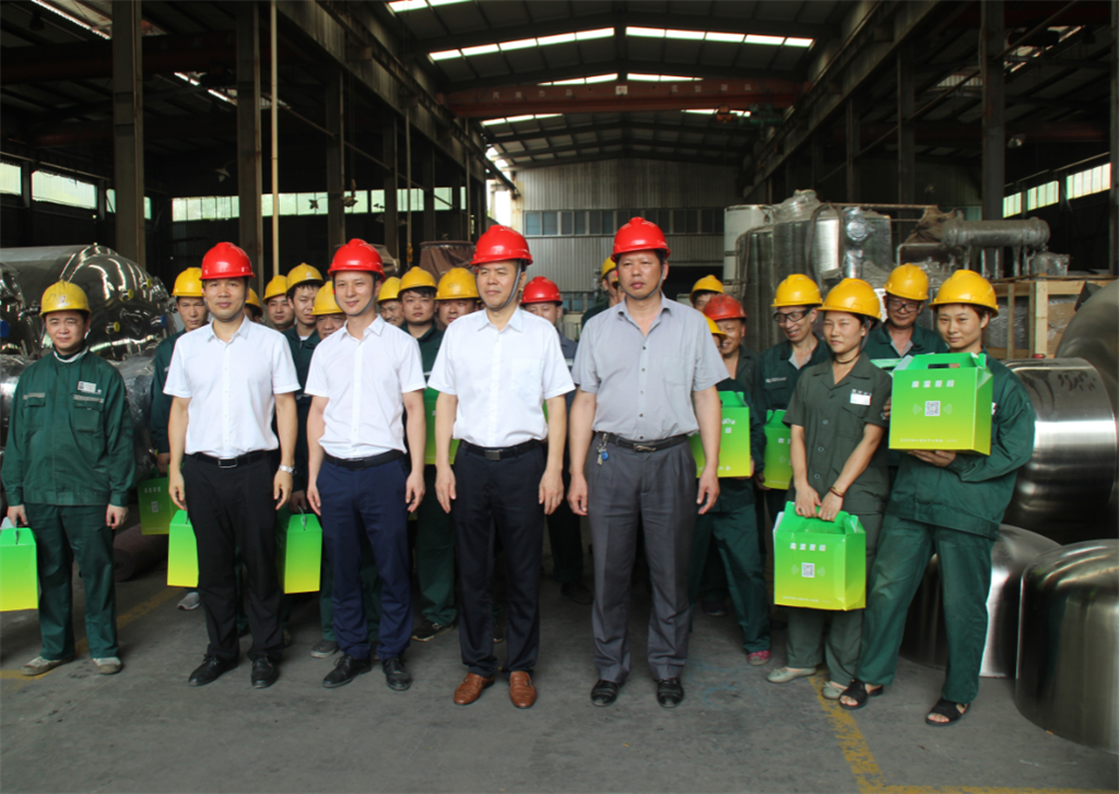 耀彩网(中国区)官方网站