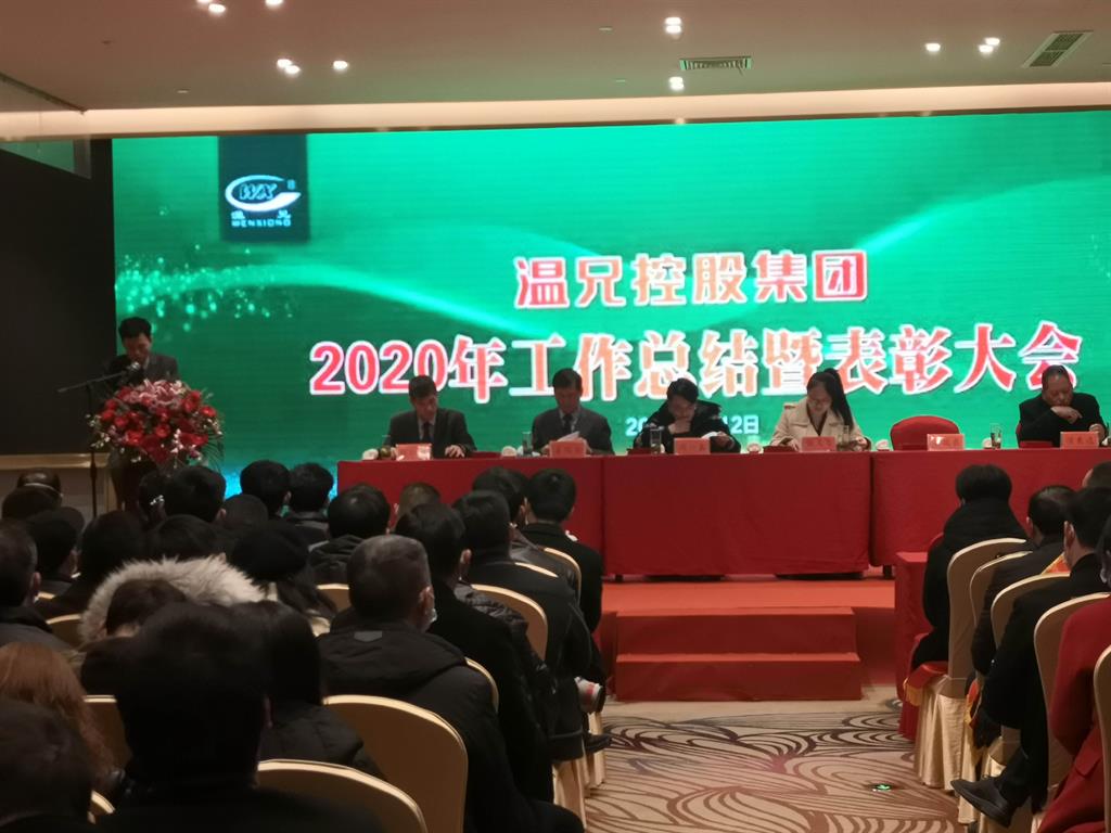 耀彩网(中国区)官方网站