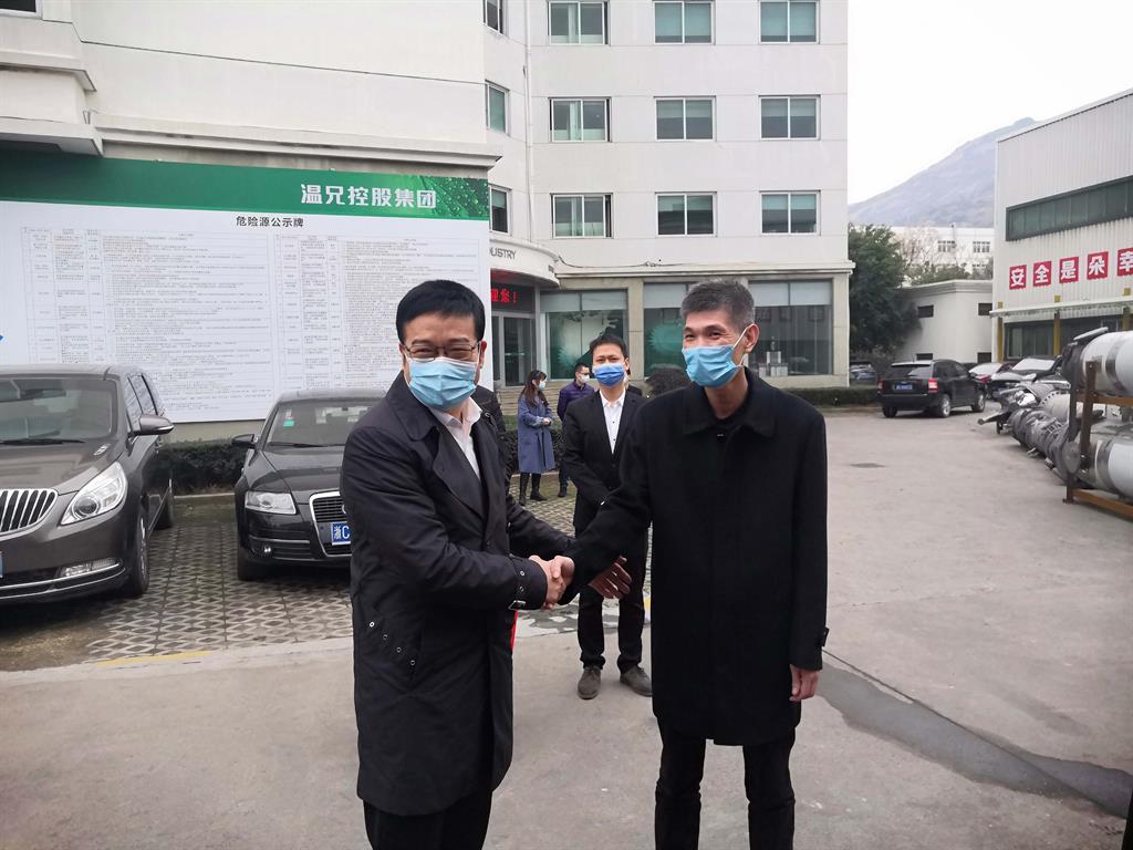 耀彩网(中国区)官方网站