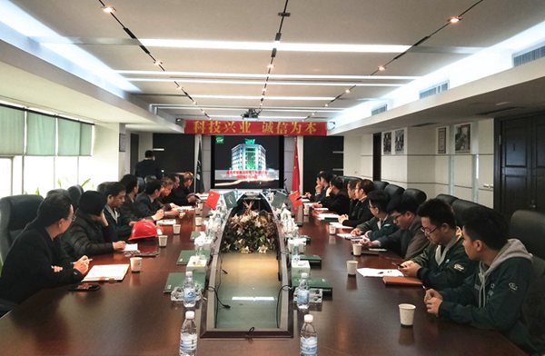 耀彩网(中国区)官方网站