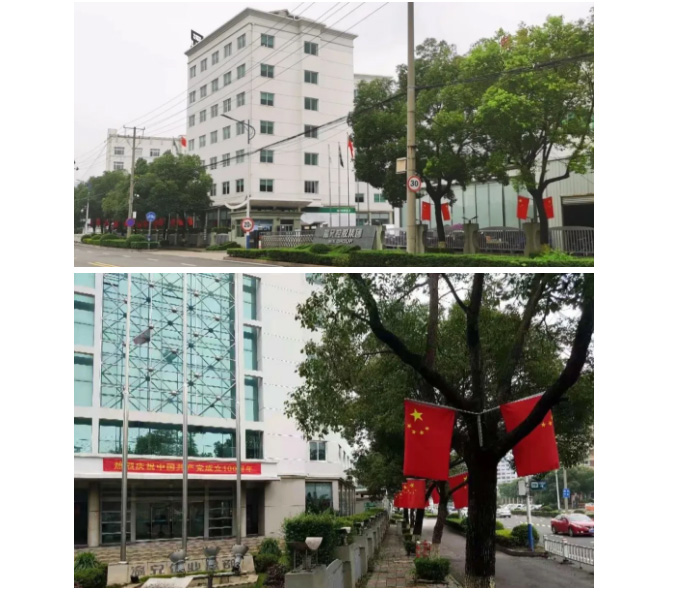 耀彩网(中国区)官方网站