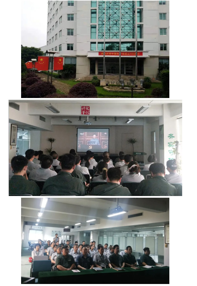 耀彩网(中国区)官方网站