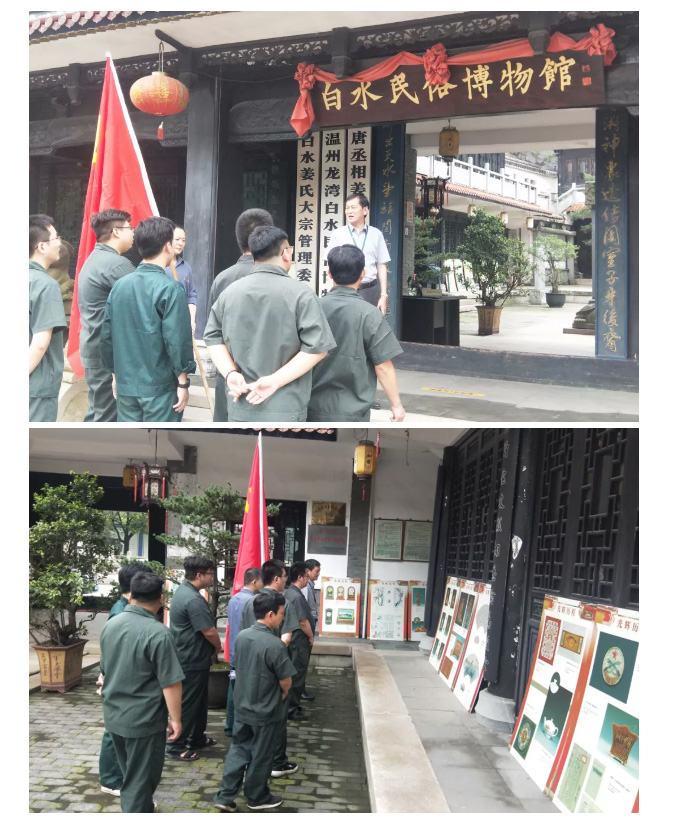 耀彩网(中国区)官方网站