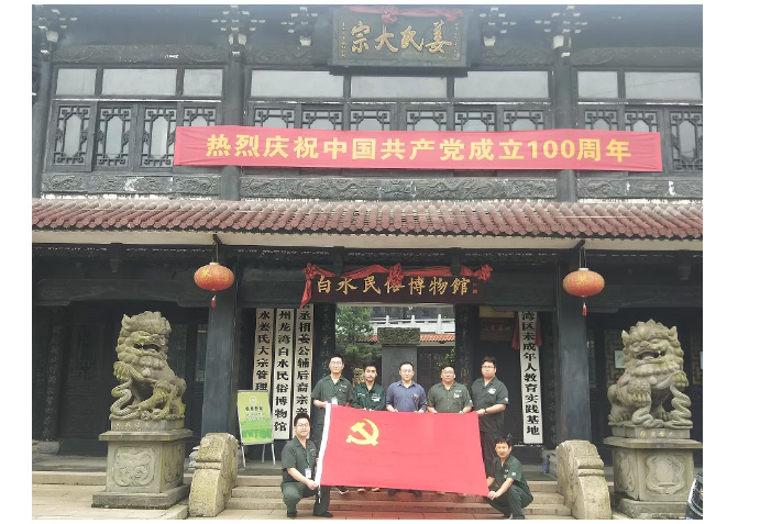 耀彩网(中国区)官方网站