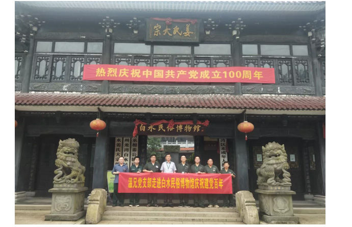 耀彩网(中国区)官方网站