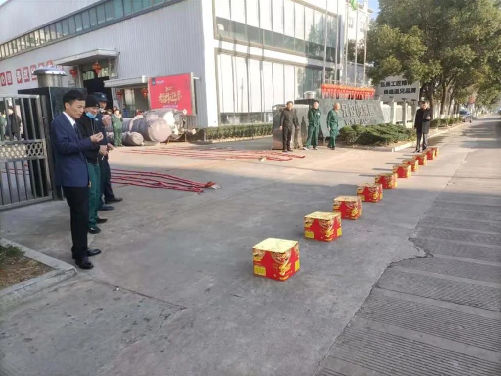 耀彩网(中国区)官方网站