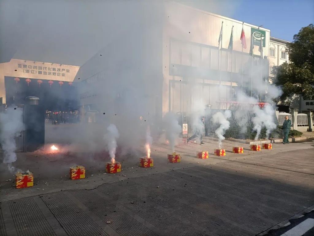 耀彩网(中国区)官方网站