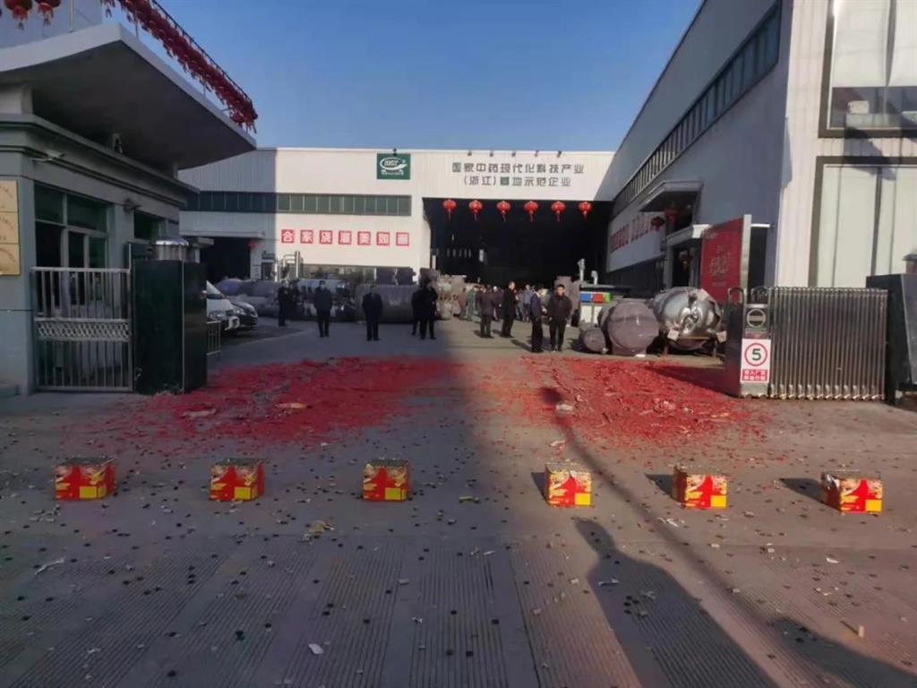 耀彩网(中国区)官方网站