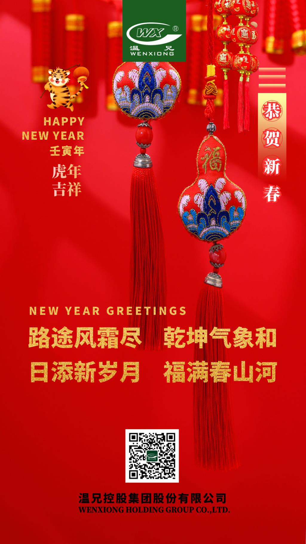 耀彩网(中国区)官方网站