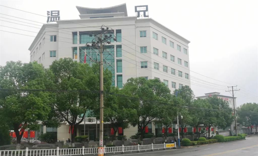 耀彩网(中国区)官方网站