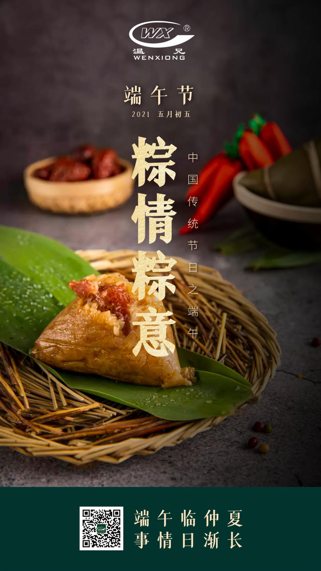 耀彩网(中国区)官方网站