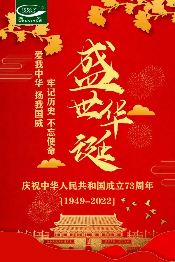 耀彩网(中国区)官方网站