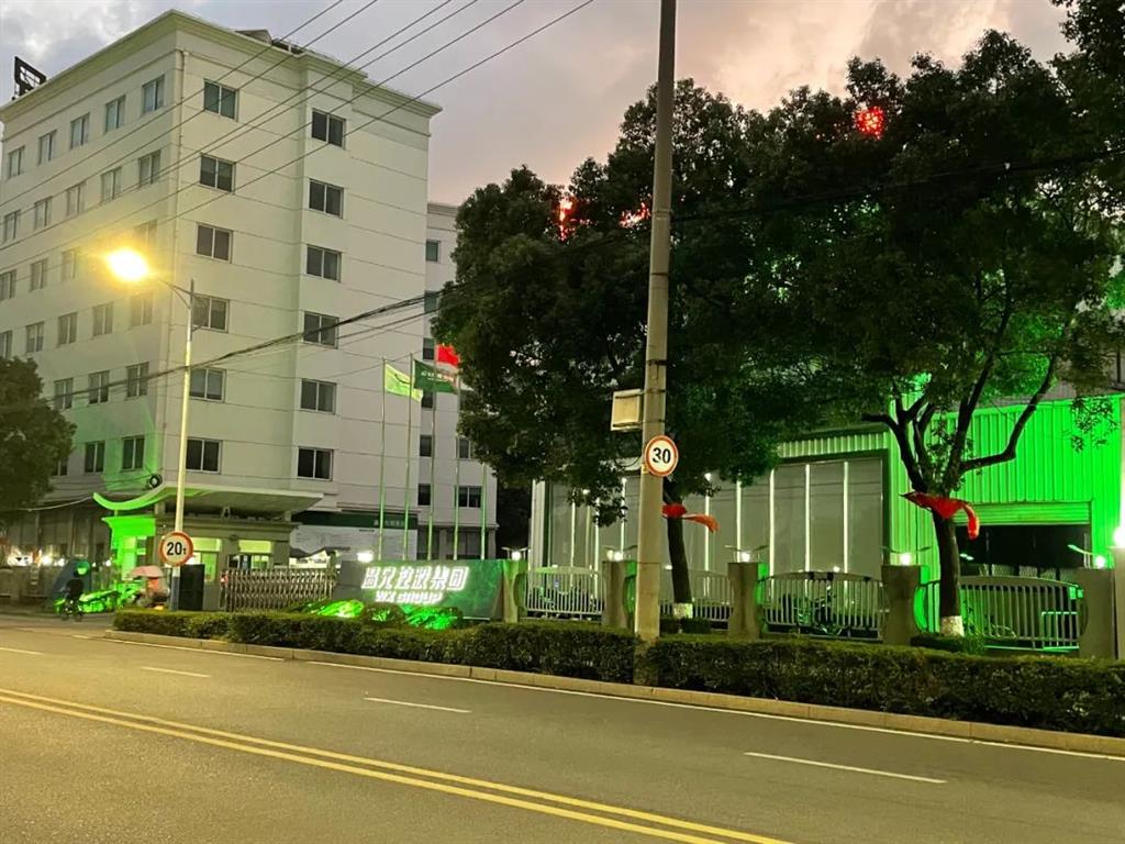 耀彩网(中国区)官方网站