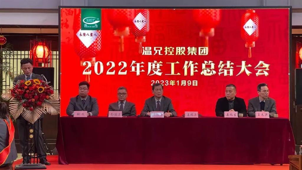 耀彩网(中国区)官方网站