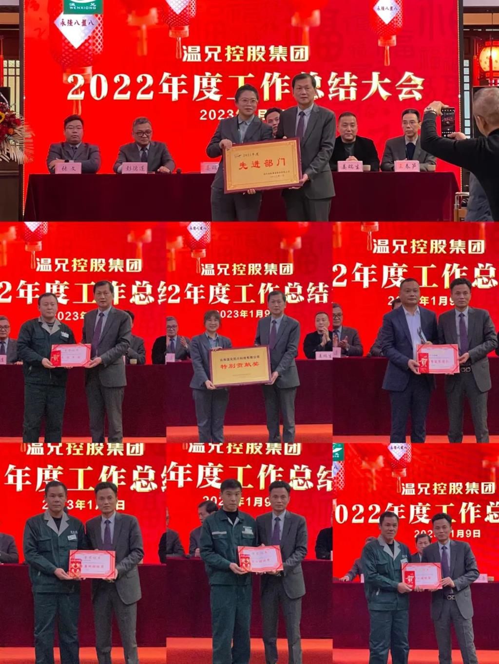 耀彩网(中国区)官方网站