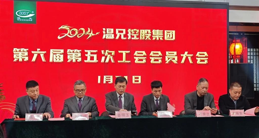 耀彩网(中国区)官方网站