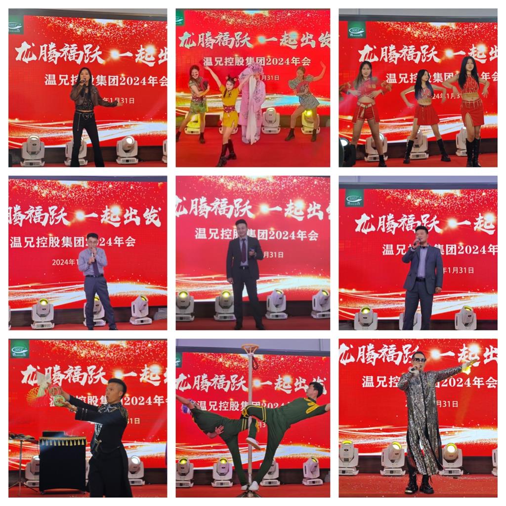 耀彩网(中国区)官方网站