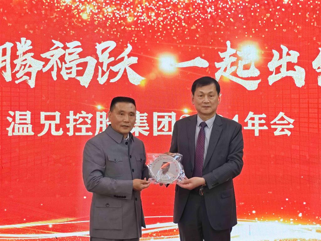 耀彩网(中国区)官方网站