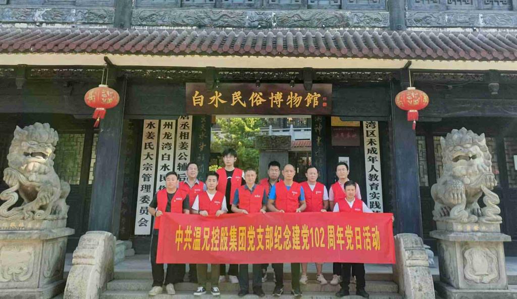 耀彩网(中国区)官方网站