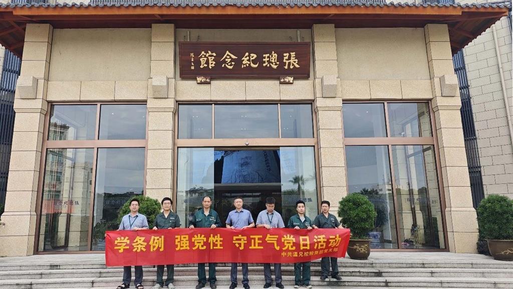 耀彩网(中国区)官方网站