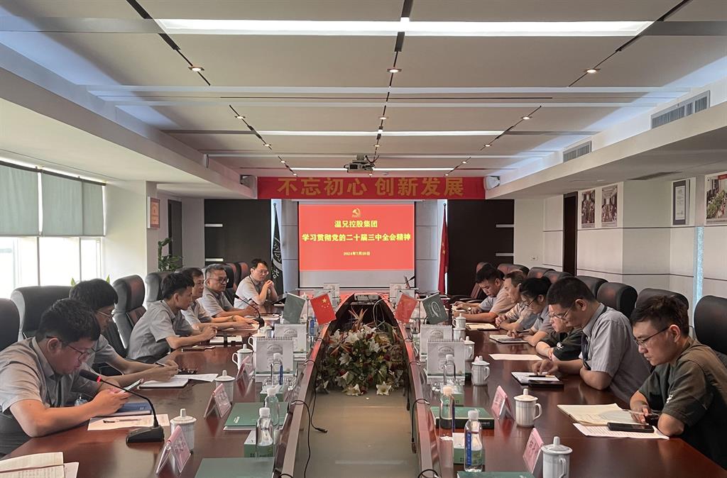 耀彩网(中国区)官方网站