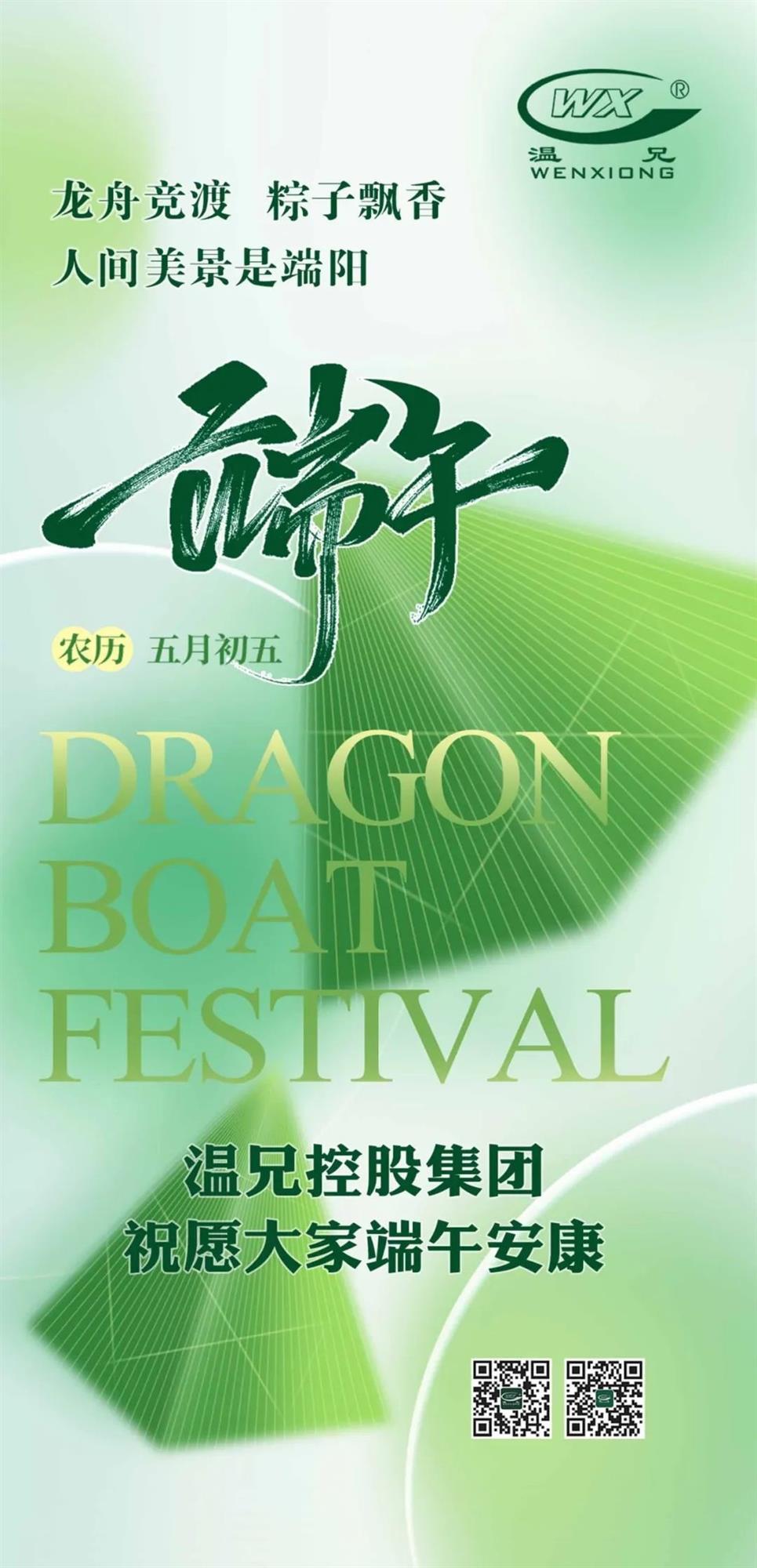 耀彩网(中国区)官方网站