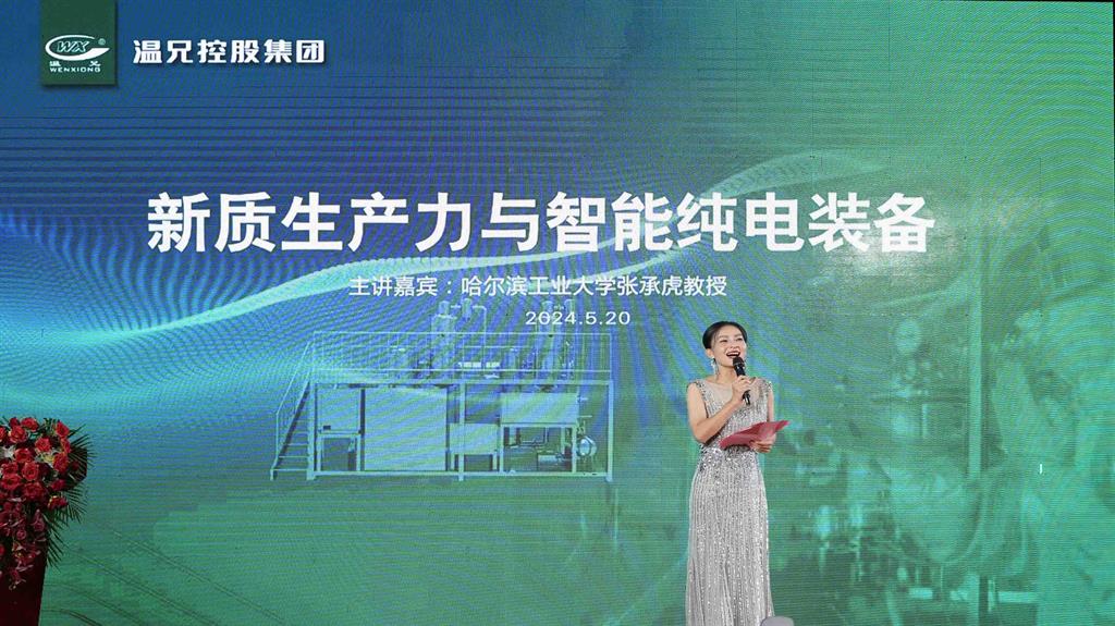 耀彩网(中国区)官方网站