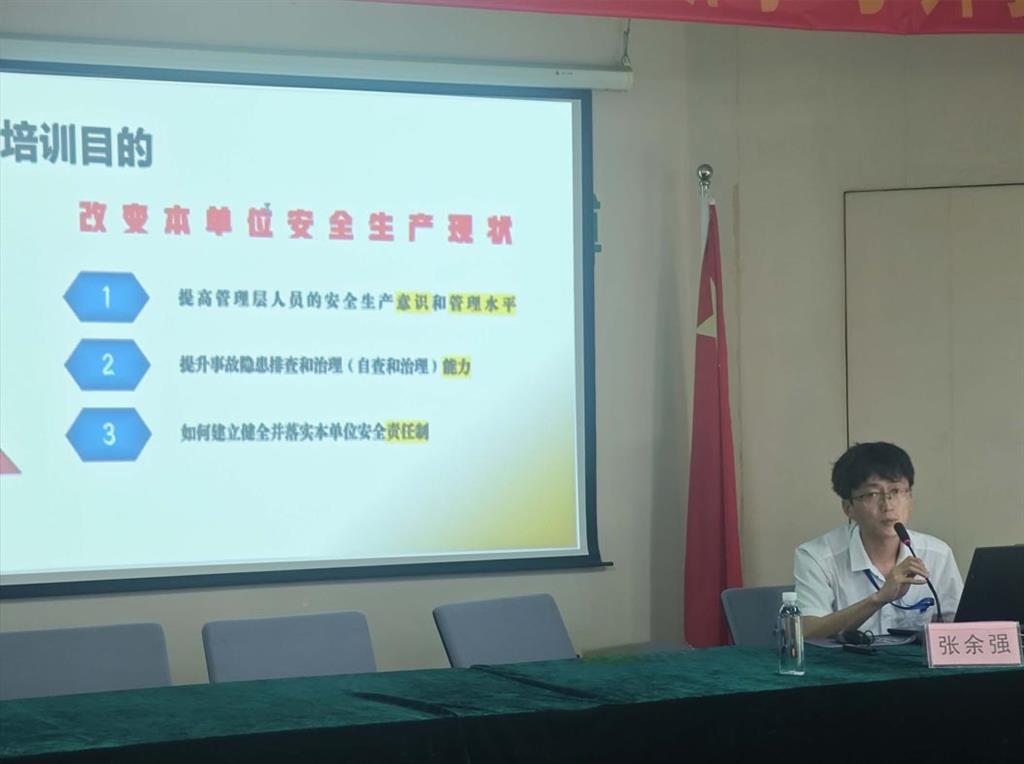 耀彩网(中国区)官方网站