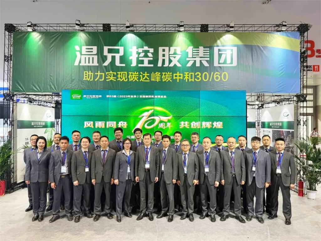 耀彩网(中国区)官方网站