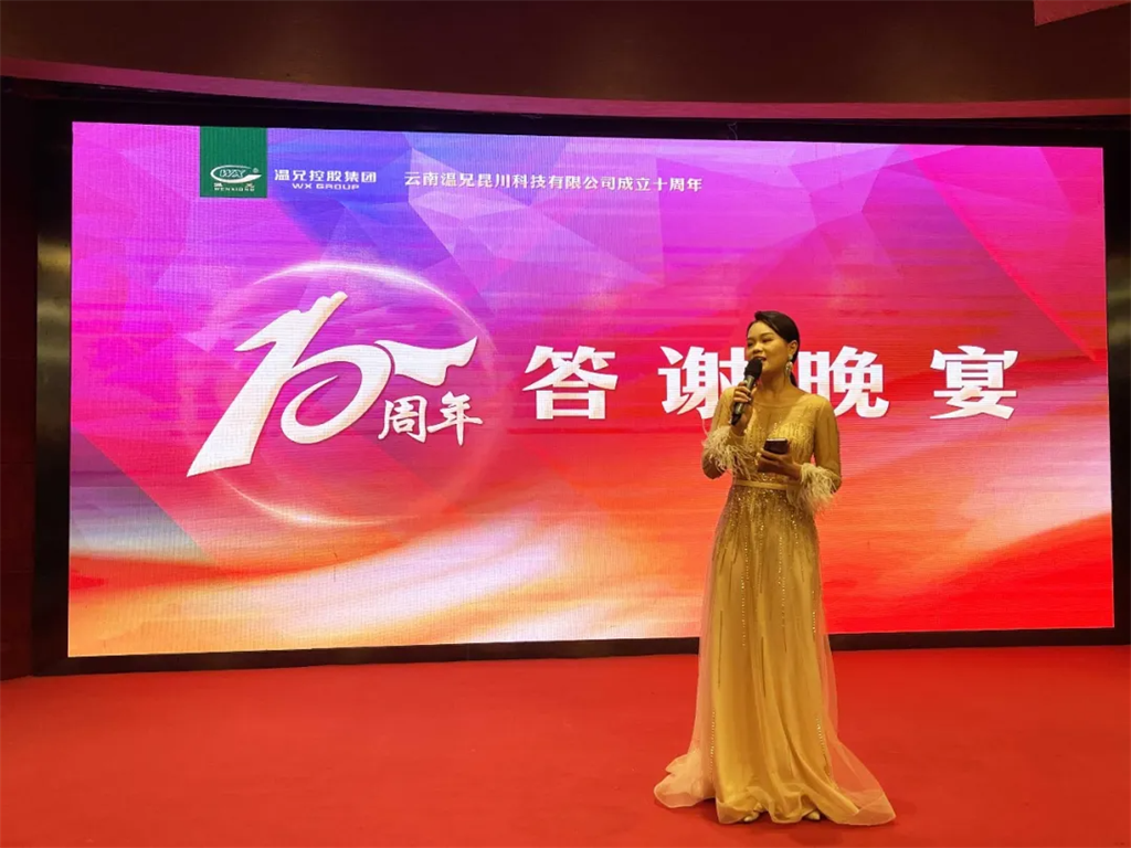 耀彩网(中国区)官方网站