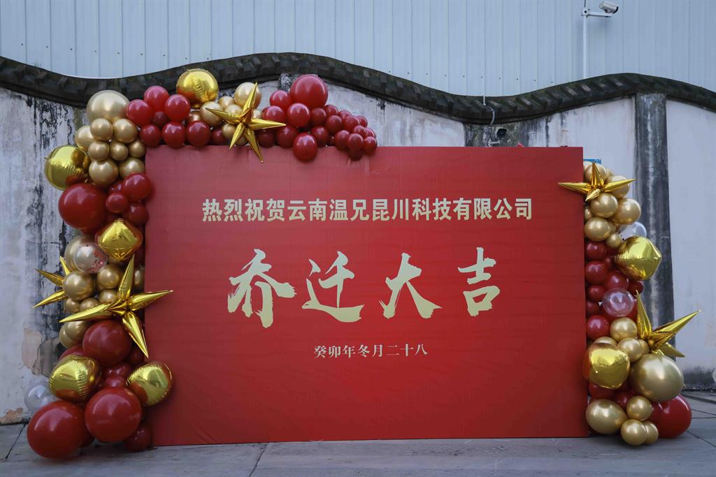 耀彩网(中国区)官方网站