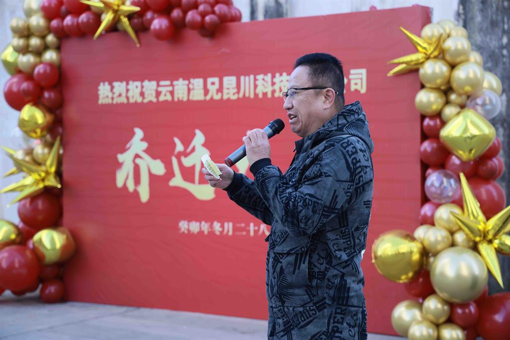 耀彩网(中国区)官方网站