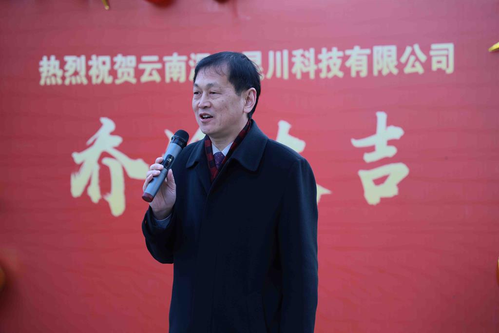 耀彩网(中国区)官方网站