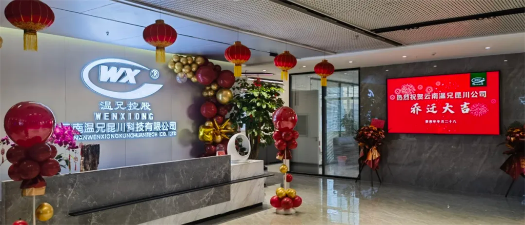 耀彩网(中国区)官方网站