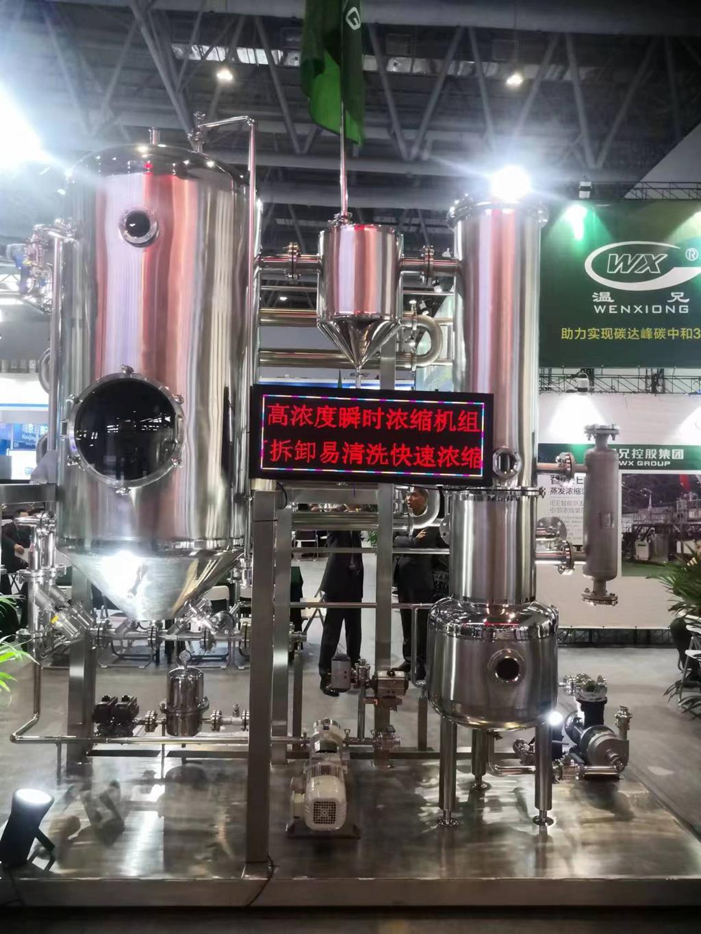 耀彩网(中国区)官方网站