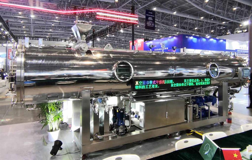 耀彩网(中国区)官方网站