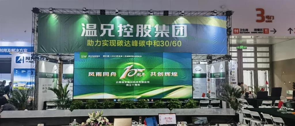 耀彩网(中国区)官方网站