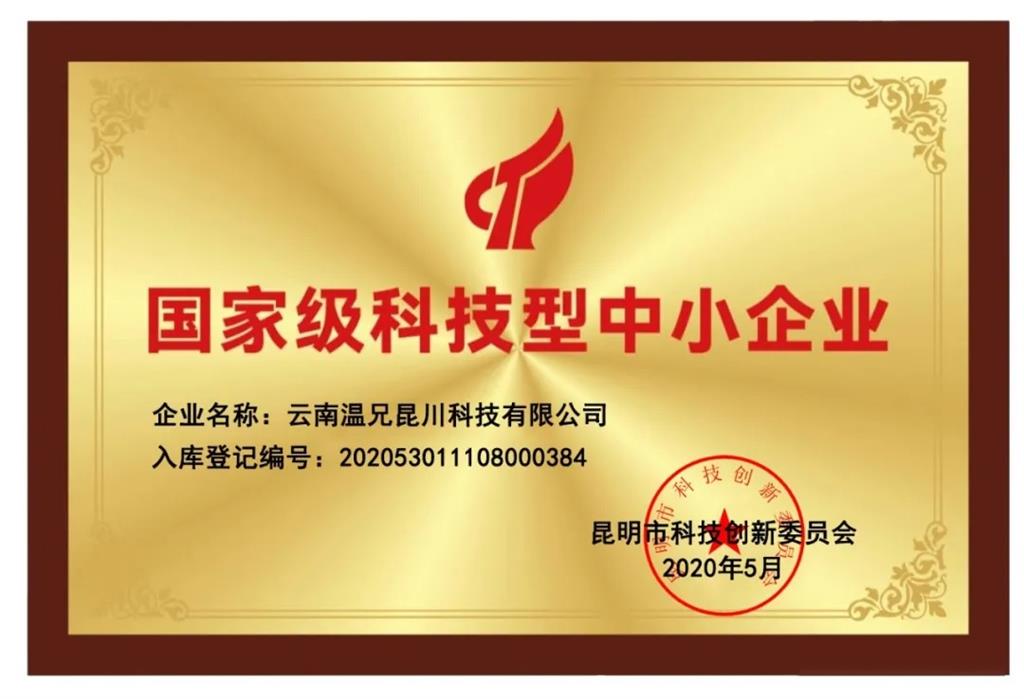 耀彩网(中国区)官方网站