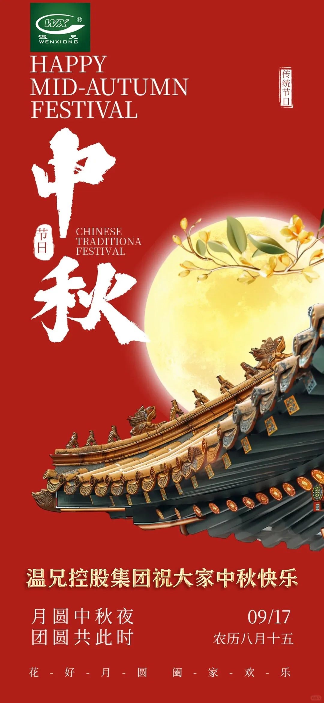 耀彩网(中国区)官方网站