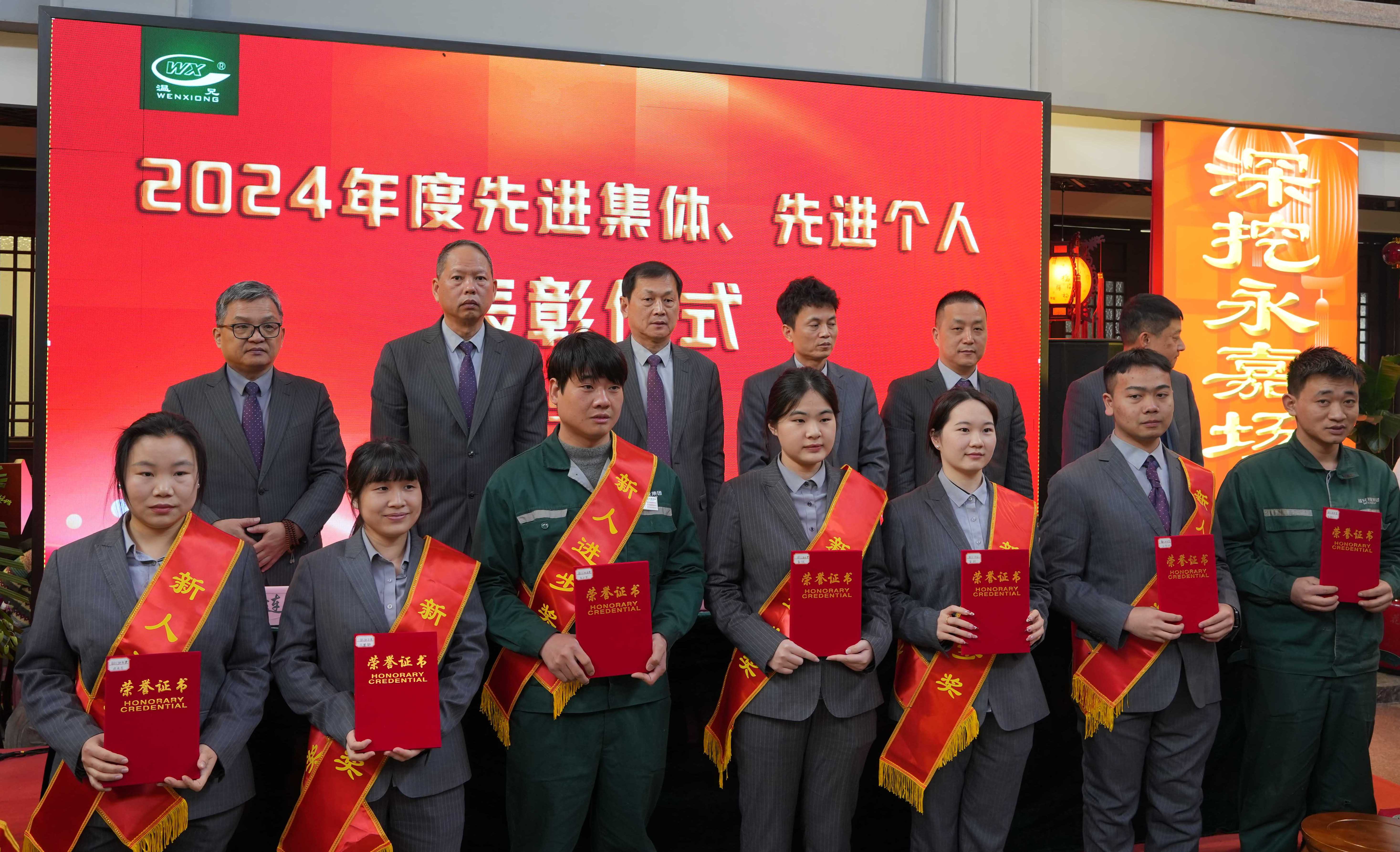 耀彩网(中国区)官方网站